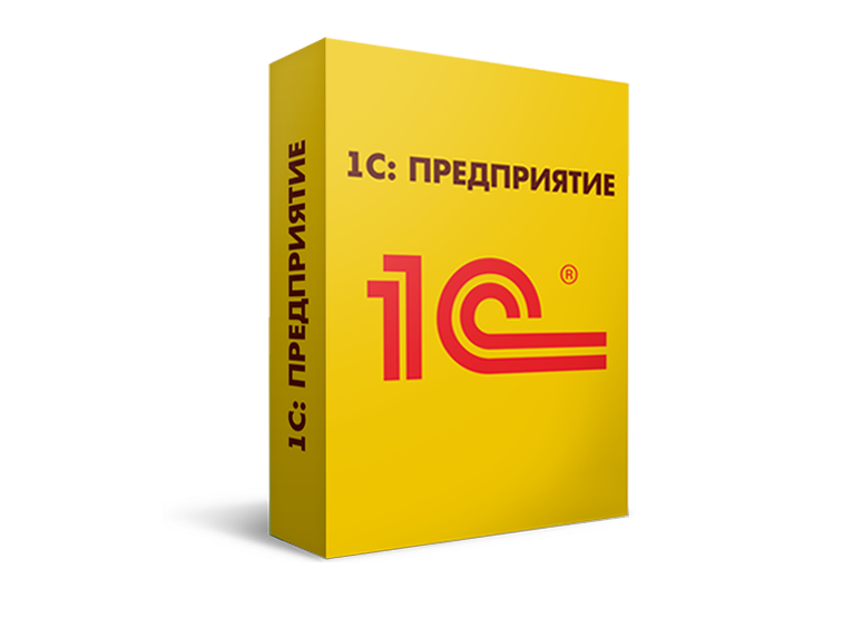 Программирование 1С