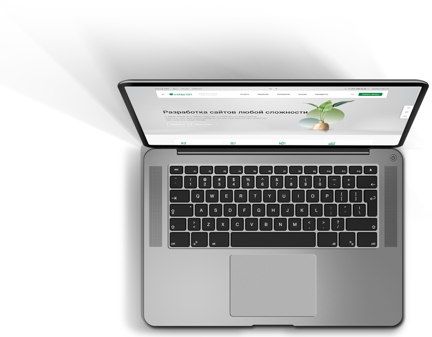 Создание интернет-магазинов