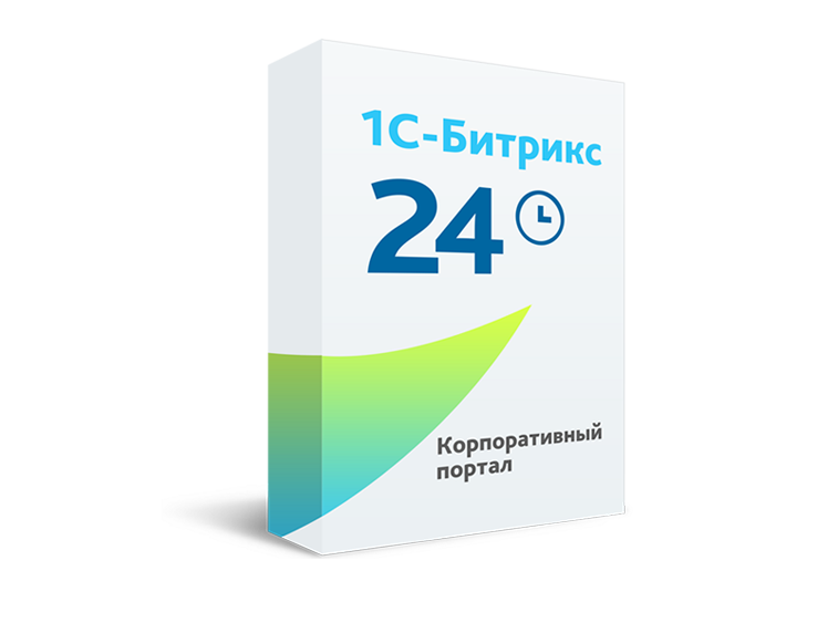 Внедрение CRM Битрикс24